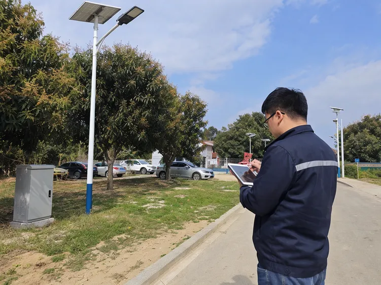 Smart solar lighting system project site data for accurate quotation